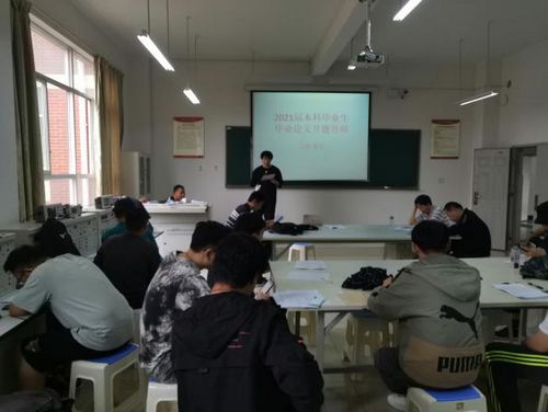 图片3.jpg 图片3.jpg