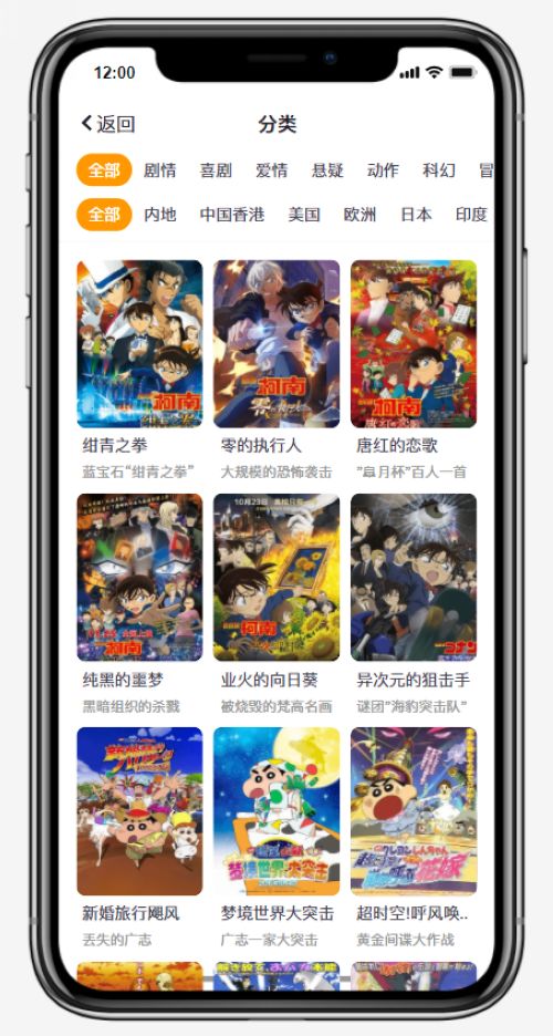 图片4.jpg 图片4.jpg