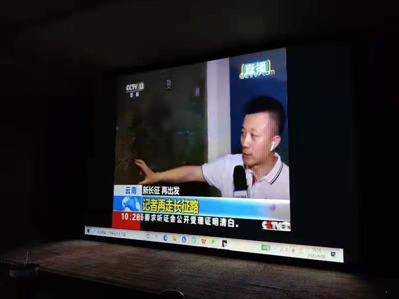商学院商务管理系党支部组织开展党史学习教育 第 3 张 商学院商务管理系党支部组织开展党史学习教育 第 3 张