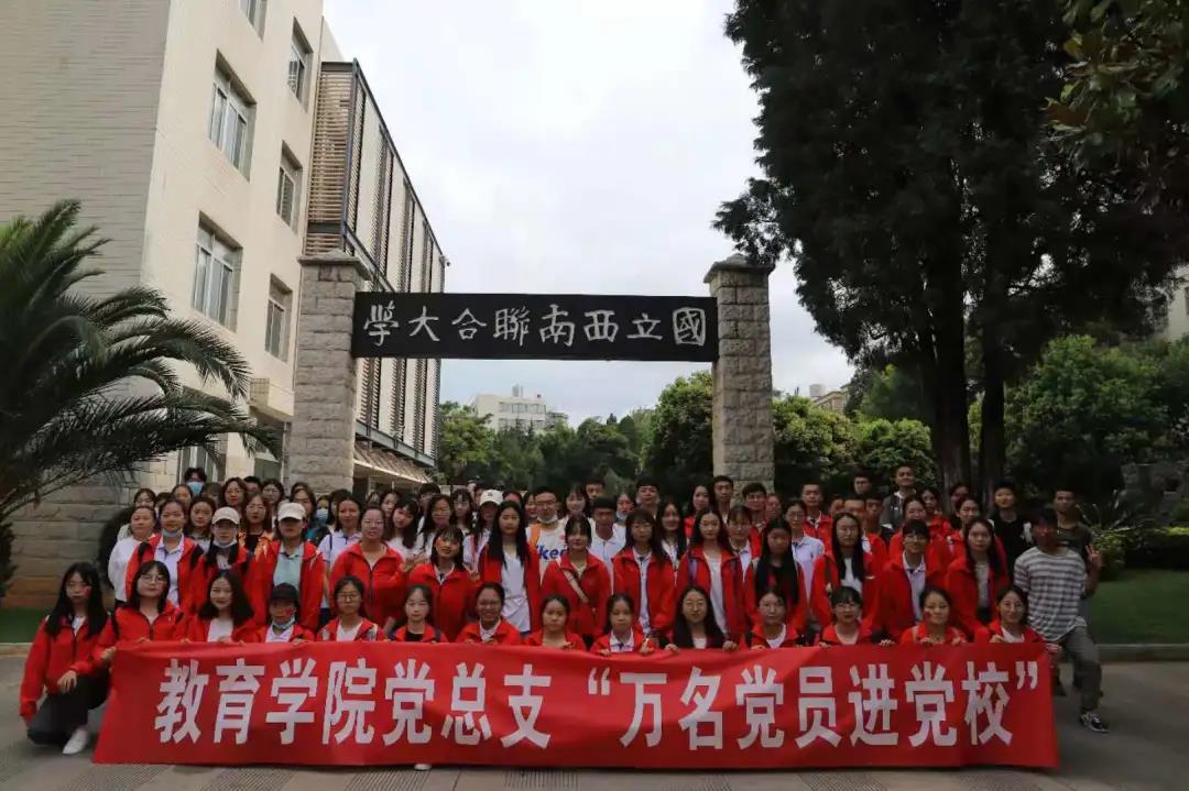 微信图片_20210719182518.jpg 微信图片_20210719182518.jpg