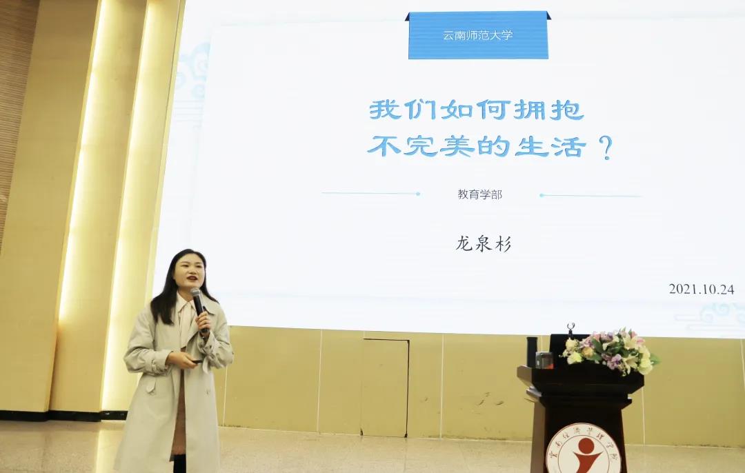 微信图片_20211028110458.jpg 微信图片_20211028110458.jpg