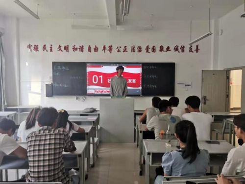 魅力工程----迎建党百年—2021学年工程学院社团换届工作顺利进行 第 3 张