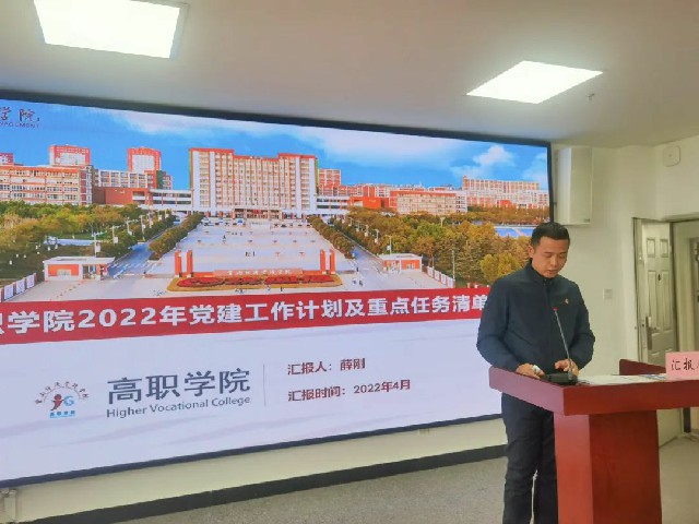 微信图片_20220509092054.jpg