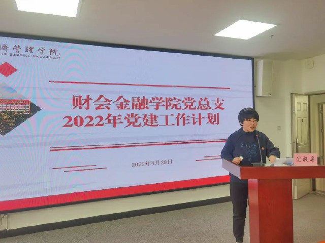 微信图片_20220509092058.jpg