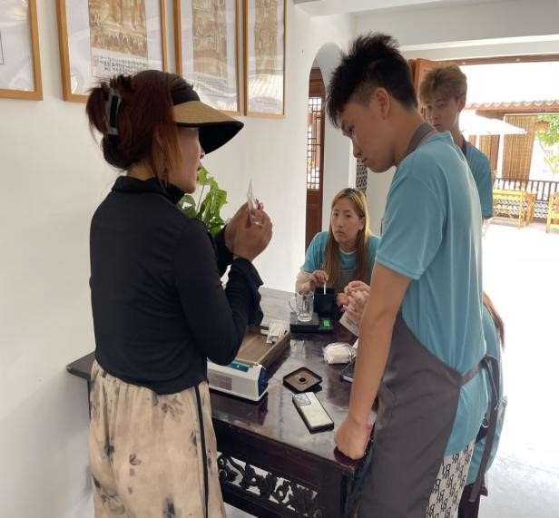 漫崖庄园咖啡香 暑期实践出真知 第 5 张