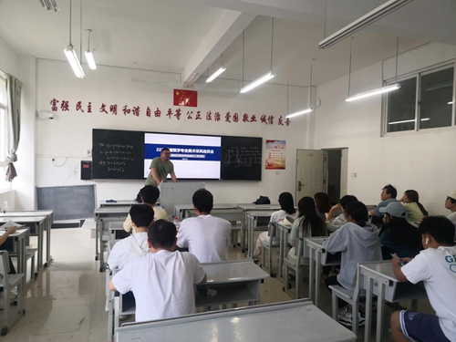 【魅力工程】-2022级本科建筑学美术采风教学活动 第 4 张
