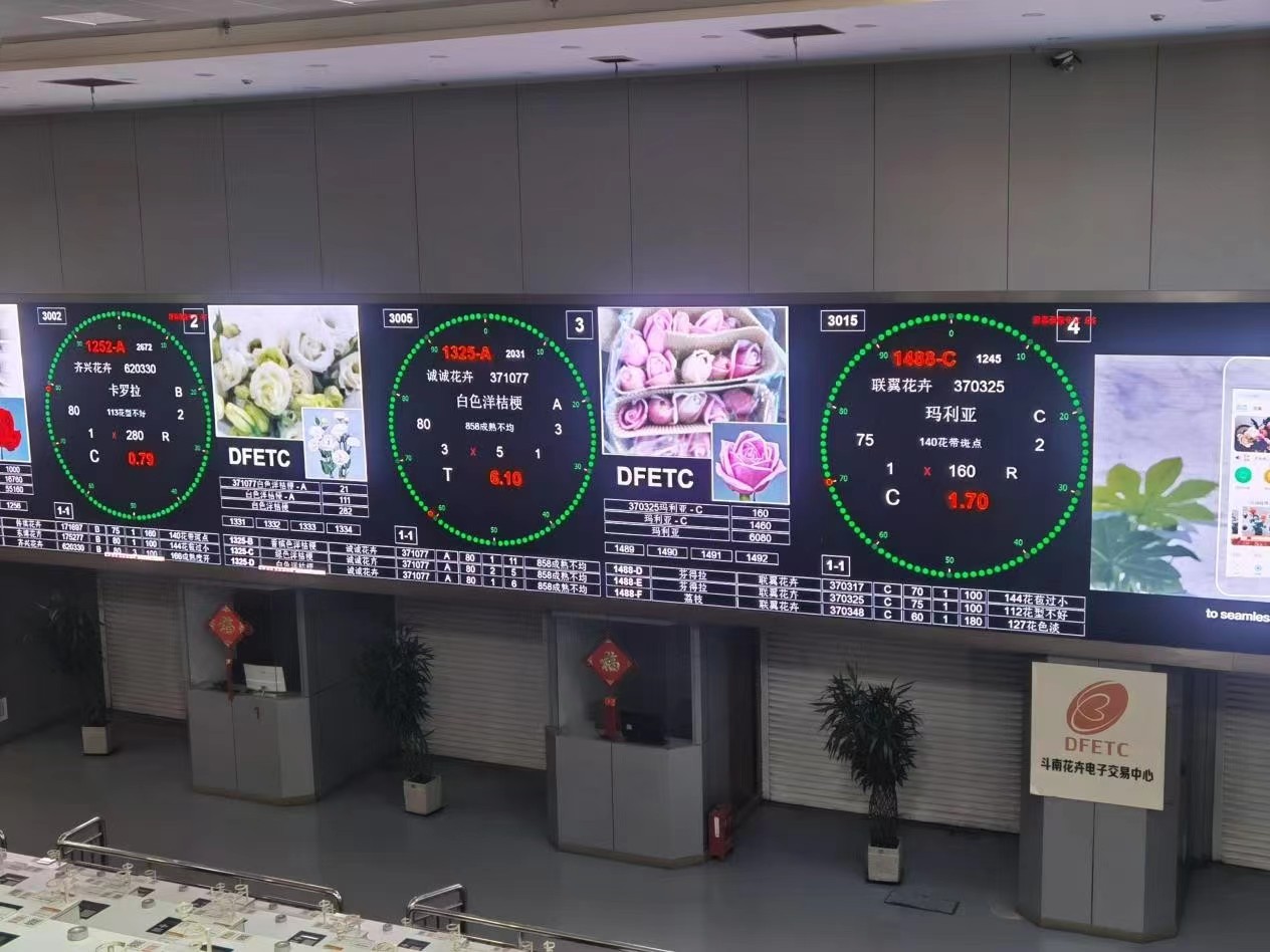 微信图片_20231102203831.jpg 微信图片_20231102203831.jpg