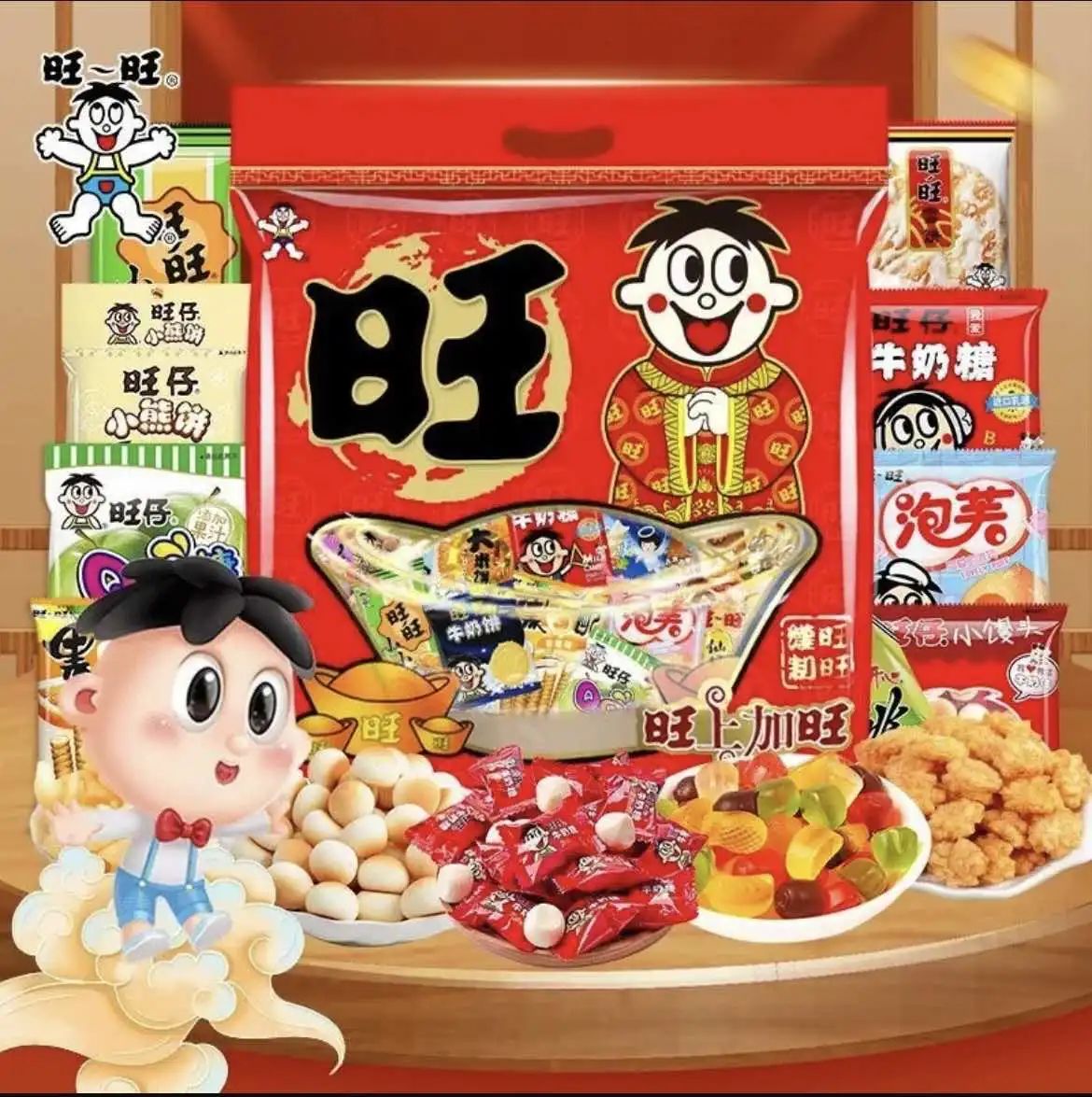 微信图片_20231102214241 - 副本.jpg