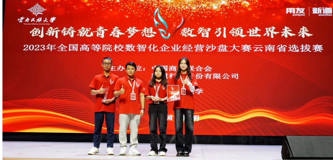 微信图片_20231102222037.png 微信图片_20231102222037.png