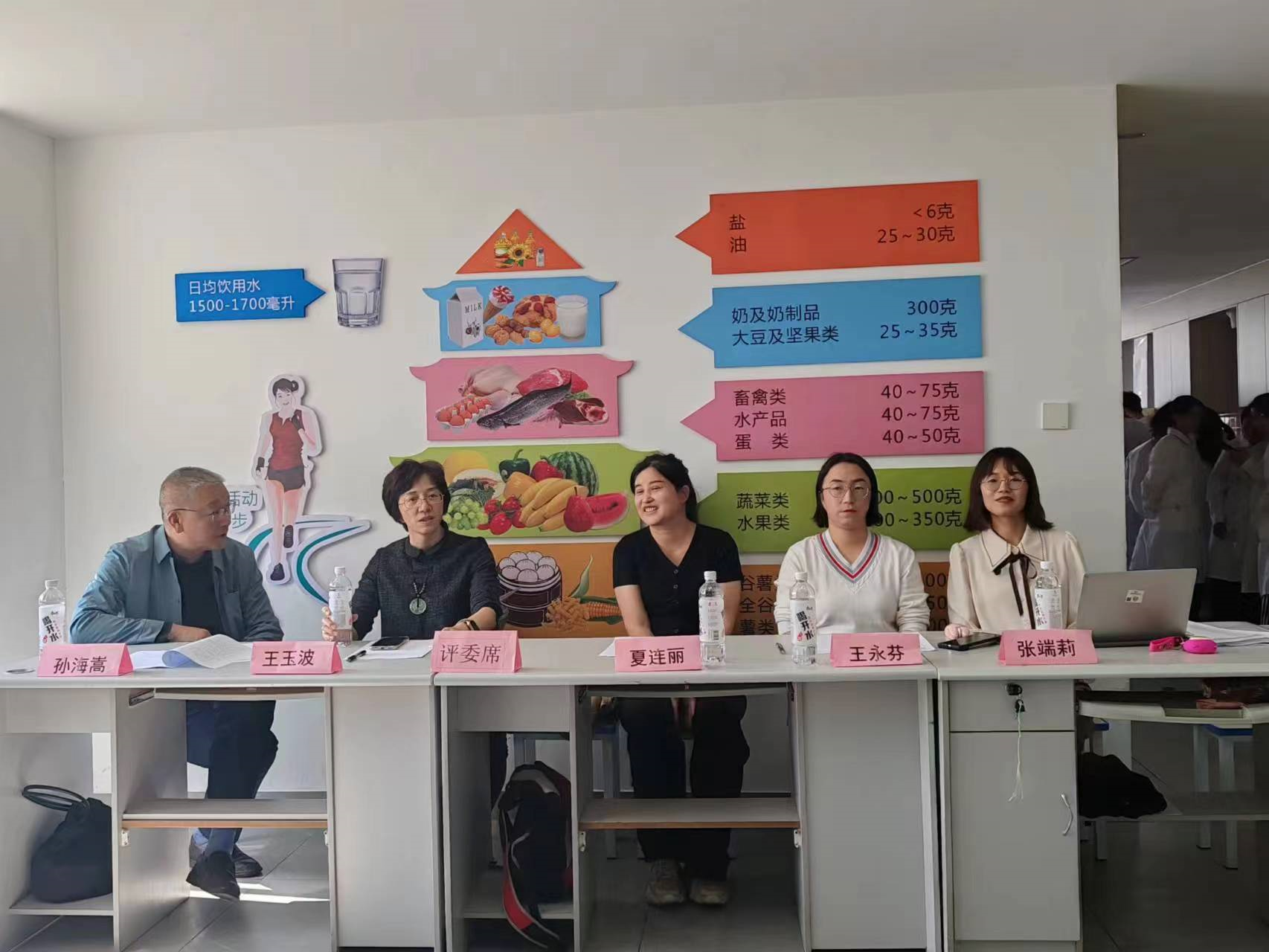点亮健康之花,展现专业才华——云南经济管理学院 第十三届“翰文杯”医学营养技能大赛成功举办 第 1 张 点亮健康之花,展现专业才华——云南经济管理学院 第十三届“翰文杯”医学营养技能大赛成功举办 第 1 张