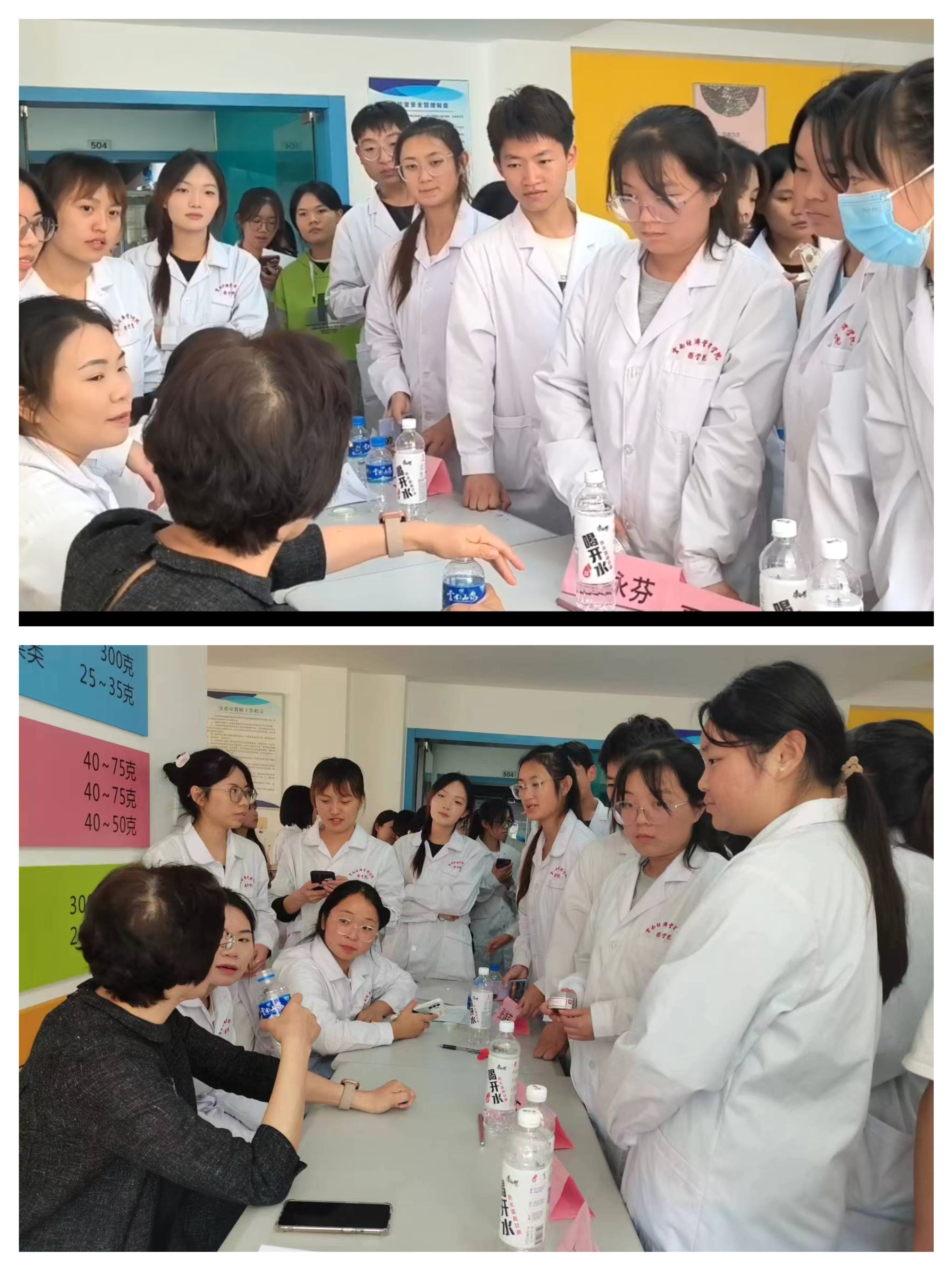 点亮健康之花,展现专业才华——云南经济管理学院 第十三届“翰文杯”医学营养技能大赛成功举办 第 7 张 点亮健康之花,展现专业才华——云南经济管理学院 第十三届“翰文杯”医学营养技能大赛成功举办 第 7 张