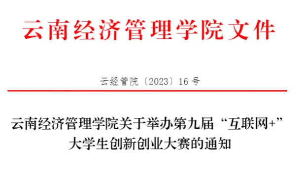 屏幕截图 2023-04-03 154021.jpg