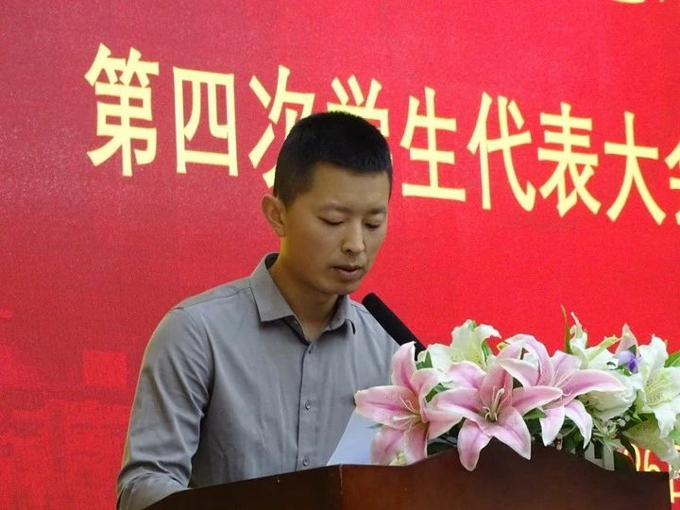 微信图片_20231011140021.jpg 微信图片_20231011140021.jpg