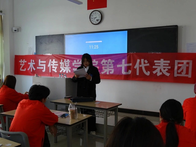 微信图片_20231011140138.jpg 微信图片_20231011140138.jpg