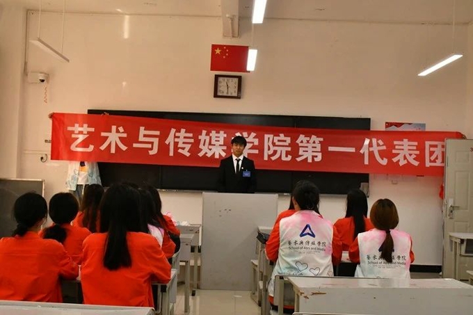 微信图片_20231011140210.jpg 微信图片_20231011140210.jpg