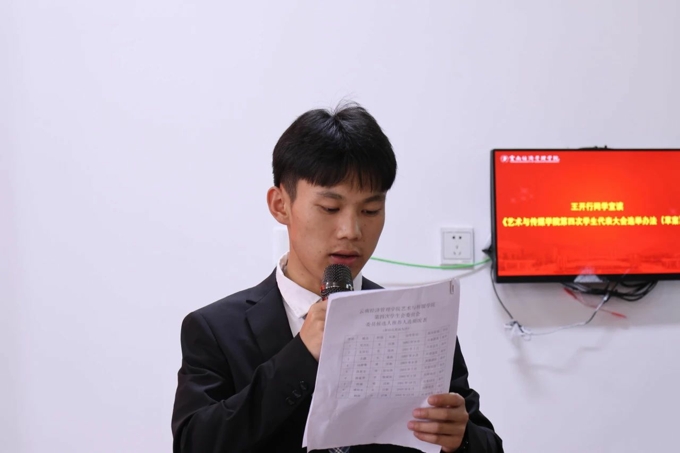 微信图片_20231011140540.jpg 微信图片_20231011140540.jpg