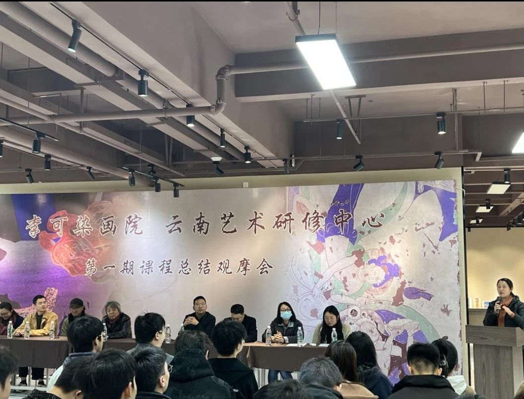 微信图片_20231205170821.jpg