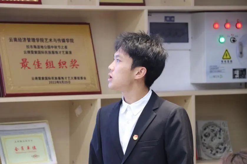 微信图片_20231223144456.jpg