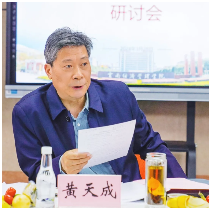 微信图片_20240329184049.png