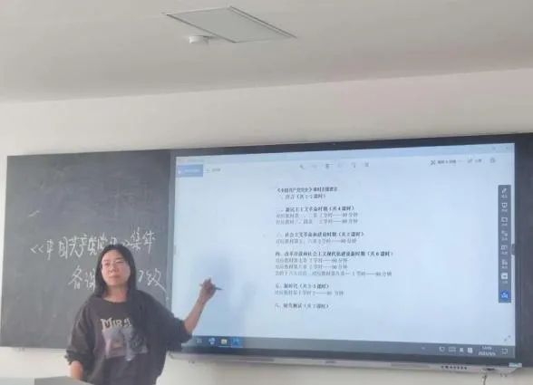 学院动态 | 汇聚集体智慧 提升育人实效 ——马克思主义学院开展集体备课会活动 第 7 张