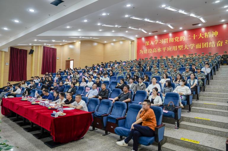 中国国际大学生创新大赛（2024） 云南经济管理学院校级总决赛成功举行 第 6 张