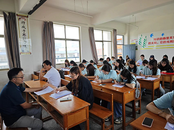 走进曲靖沾益桃园小学，探寻教育发展之道——高职学院小学教育系开展暑期社会实践活动 第 3 张