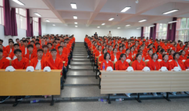 2024级新生入学教育(三)——建筑工程学院系列讲座团学资助篇 第 1 张 2024级新生入学教育(三)——建筑工程学院系列讲座团学资助篇 第 1 张