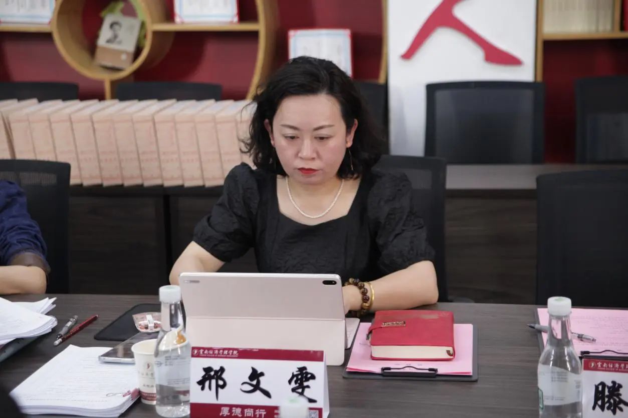 微信图片_20240509112943.jpg 微信图片_20240509112943.jpg