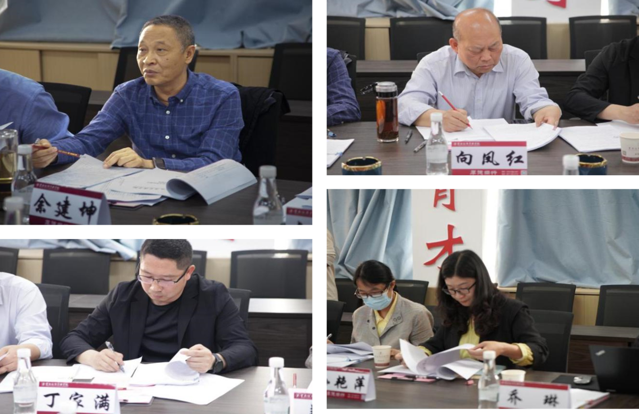 微信图片_20240509113005.png 微信图片_20240509113005.png