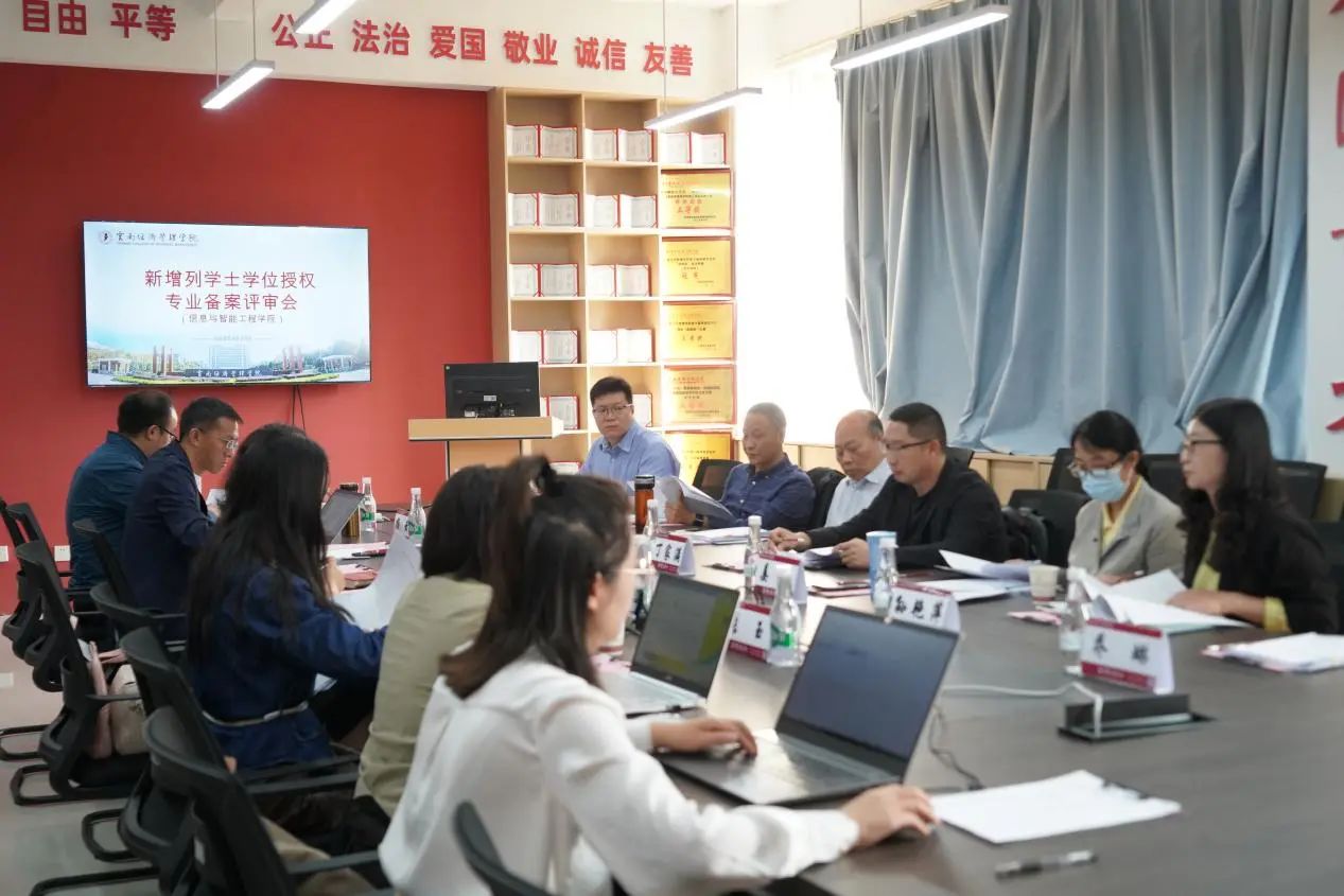 微信图片_20240509113013.jpg 微信图片_20240509113013.jpg