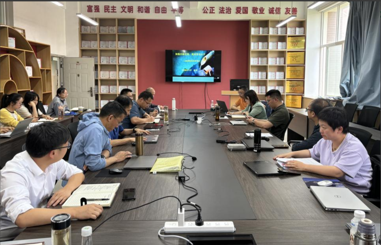 微信图片_20240509113901.png 微信图片_20240509113901.png