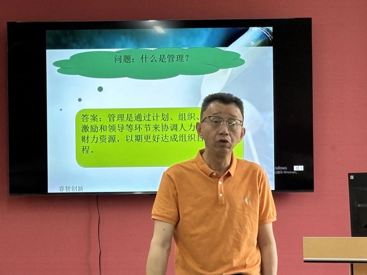 微信图片_20240509113919.jpg 微信图片_20240509113919.jpg