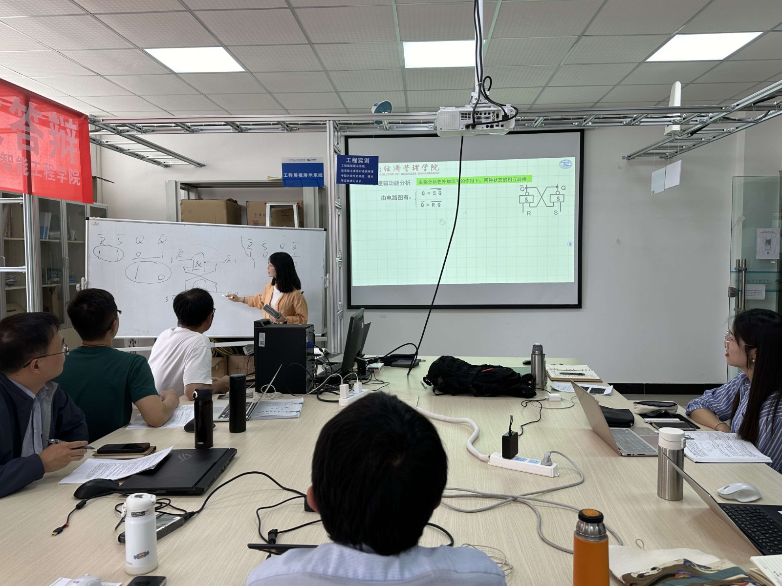 图二-副本20240529155427.jpg 【教研活动】通信工程教研室23-24下第十三周教研会—“集体磨课凝智慧 以研促教共成长”磨课系列活动 第 2 张