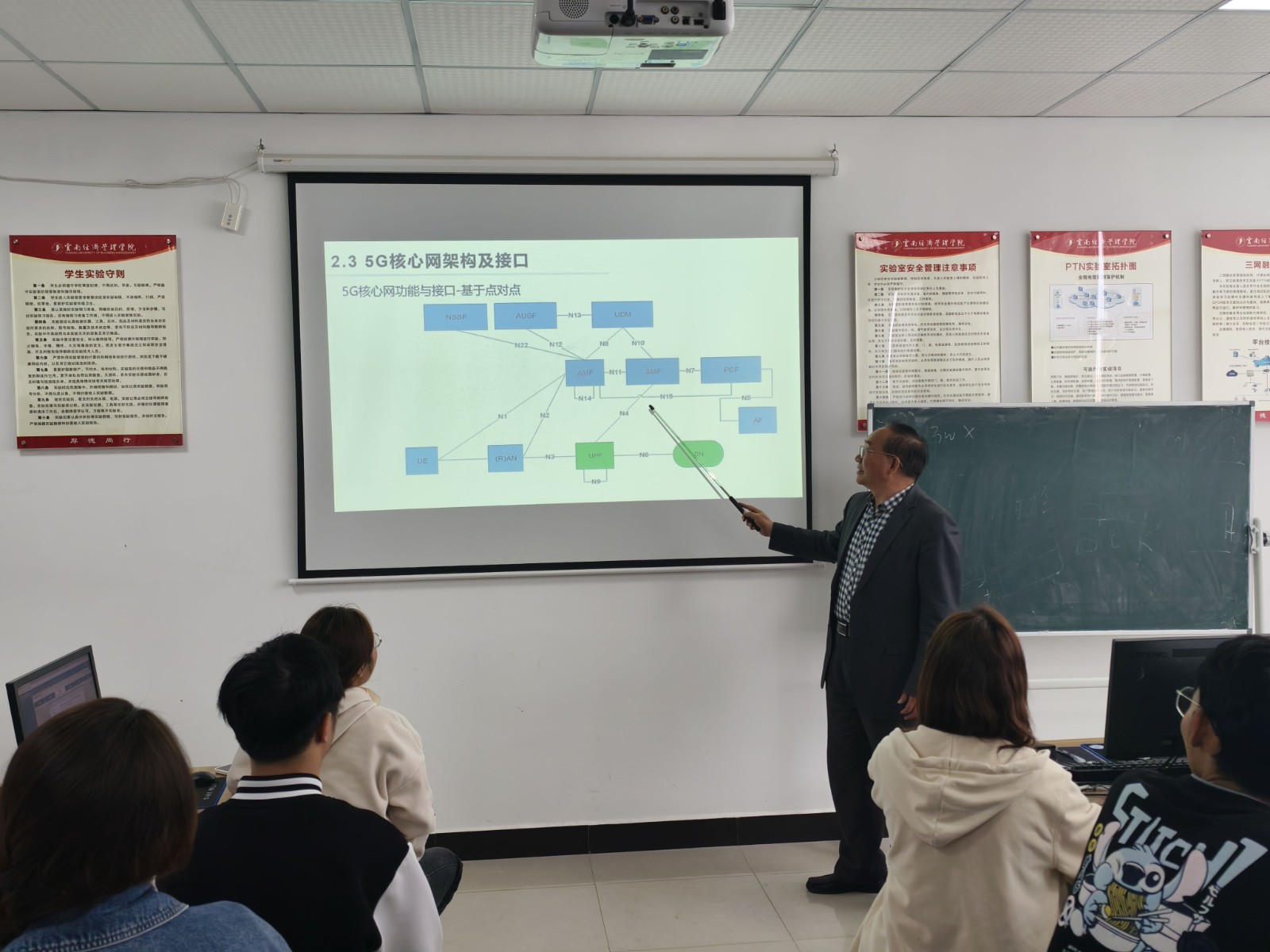 【学科竞赛】云南经济管理学院荣获第十一届“大唐杯”国赛一等奖 第 3 张