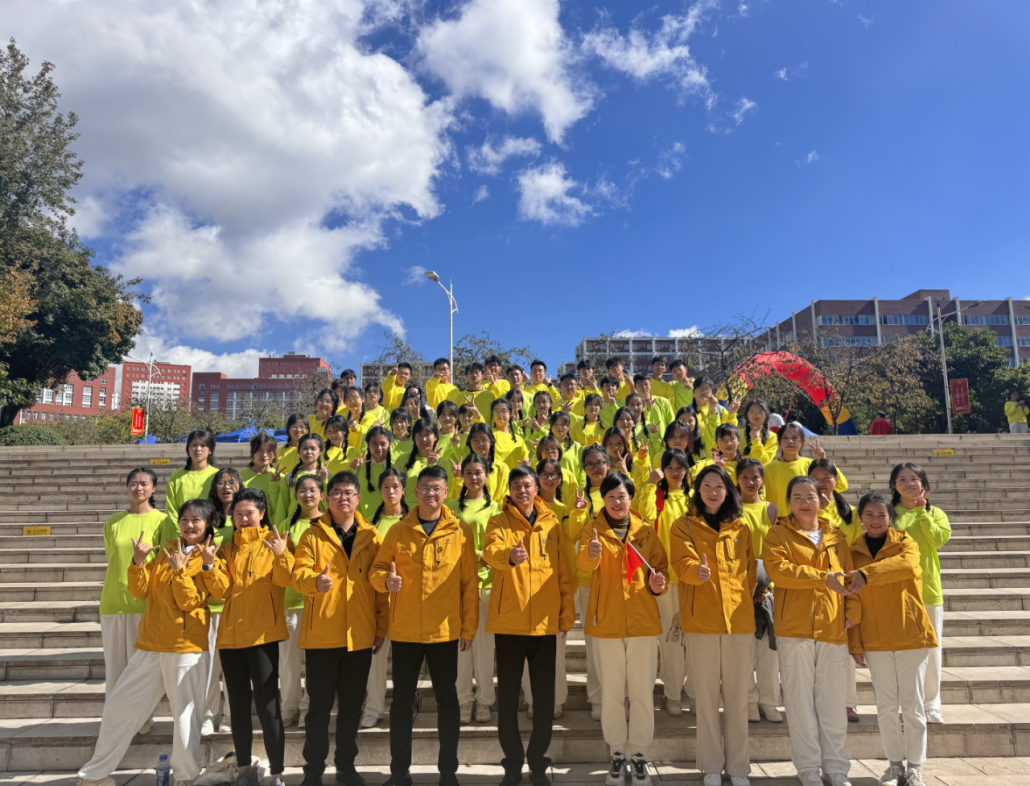 燃动青春 运动展风采 | 2024年冬季运动会精彩瞬间 第 7 张 燃动青春 运动展风采 | 2024年冬季运动会精彩瞬间 第 7 张