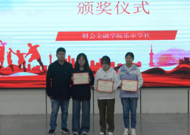 学院资讯丨首届翰文杯商业精英挑战赛品牌策划竞赛完美落幕 第 20 张 学院资讯丨首届翰文杯商业精英挑战赛品牌策划竞赛完美落幕 第 20 张