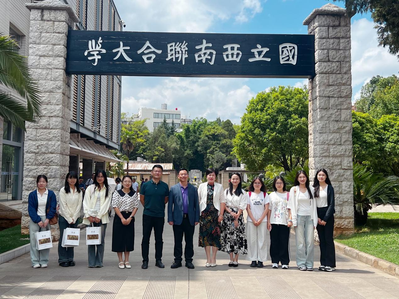 云南师大取经行，共绘升学新蓝图 第 1 张