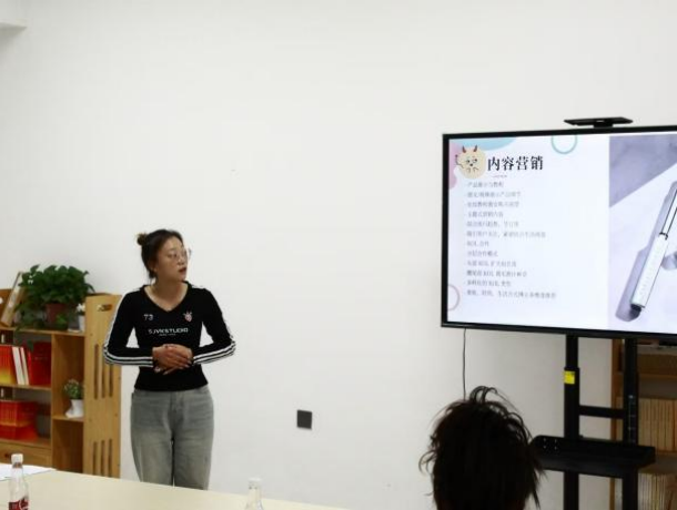 学院资讯丨首届翰文杯商业精英挑战赛品牌策划竞赛完美落幕 第 13 张 学院资讯丨首届翰文杯商业精英挑战赛品牌策划竞赛完美落幕 第 13 张