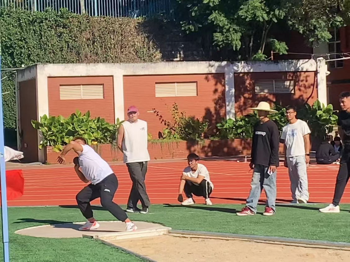 燃动青春 运动展风采 | 2024年冬季运动会精彩瞬间 第 11 张 燃动青春 运动展风采 | 2024年冬季运动会精彩瞬间 第 11 张