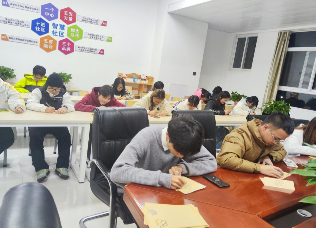 一站式学生社区 | 时光信箱，给未来的自己写一封信 第 1 张