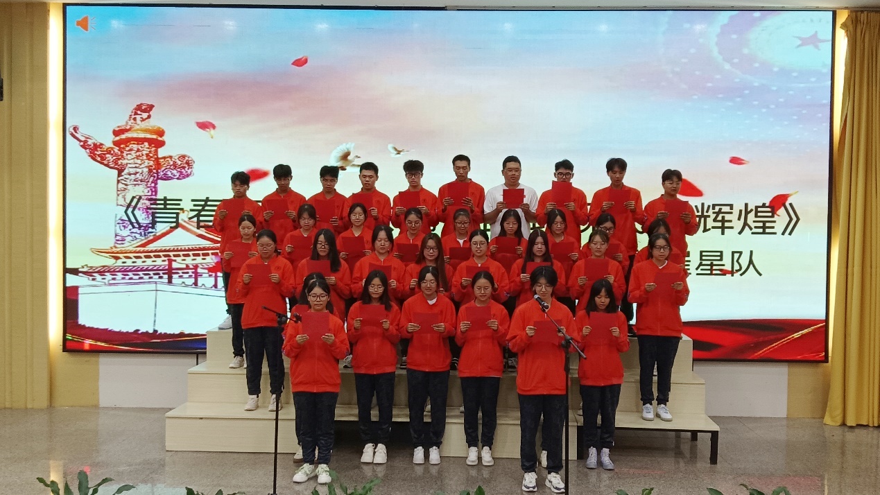 学院资讯 | 财会金融学院“青春为中国式现代化挺膺担当”诗朗诵比赛顺利完成 第 4 张 学院资讯 | 财会金融学院“青春为中国式现代化挺膺担当”诗朗诵比赛顺利完成 第 4 张