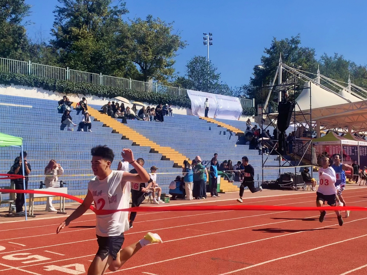 燃动青春 运动展风采 | 2024年冬季运动会精彩瞬间 第 12 张 燃动青春 运动展风采 | 2024年冬季运动会精彩瞬间 第 12 张