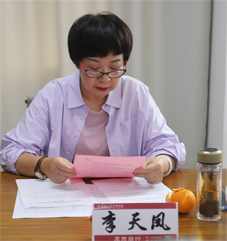 图片0523-1.png 图片0523-1.png