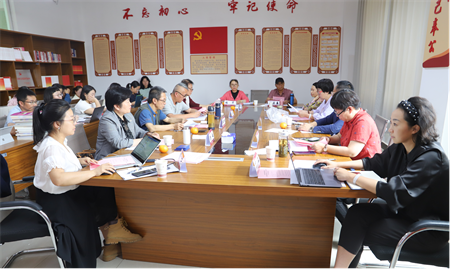 图片0523-2.png 图片0523-2.png