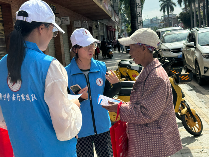 法律服务入民心，社会和谐促发展 第 3 张