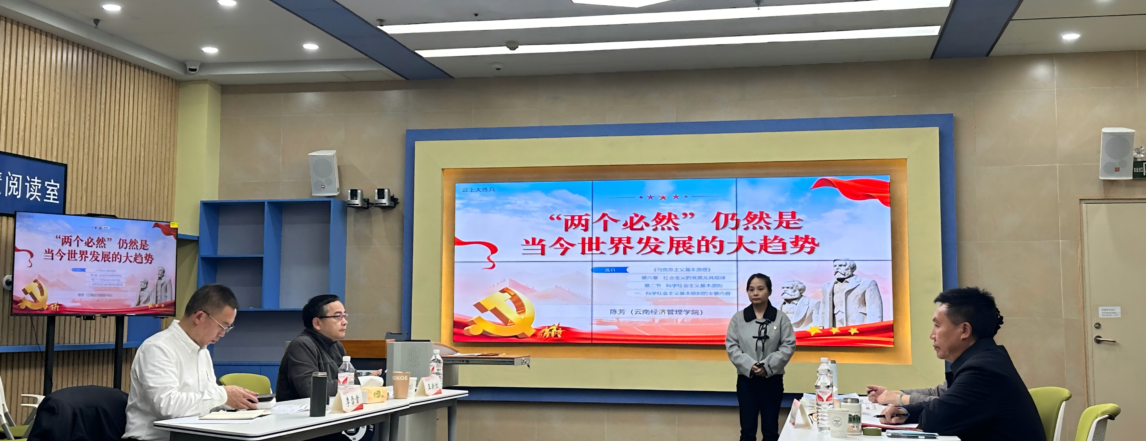 讲课1(1).png 讲课1(1).png