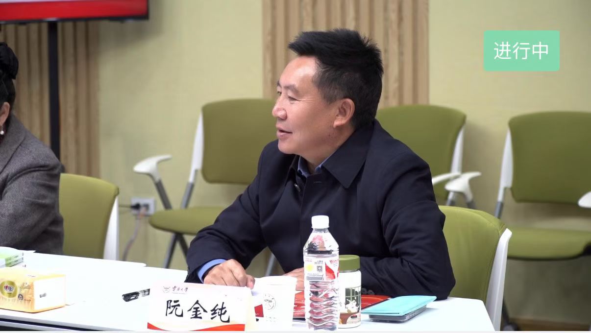 点评专家阮金纯.jpg 云南省思政课“云上大练兵”开讲 我院教师精彩展示再添彩 第 2 张