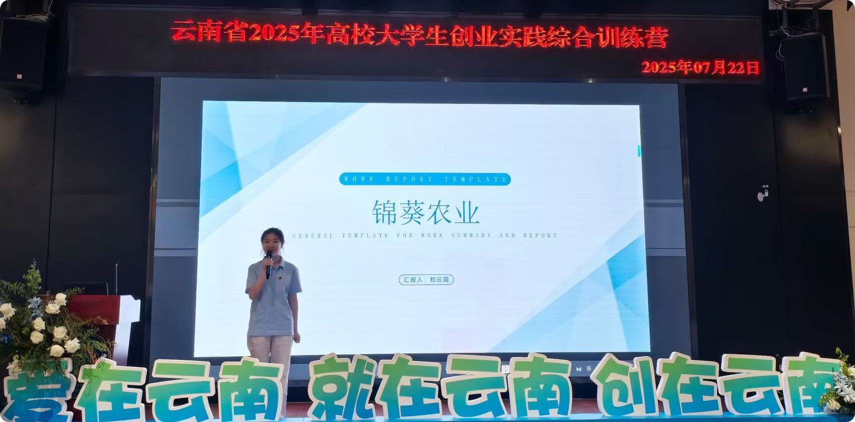 太上头了🤤，这个蘸料经管人研发的！ 第 17 张