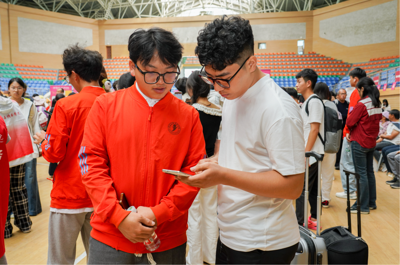 火热奔现！欢迎你，云经管新同学！ 第 12 张
