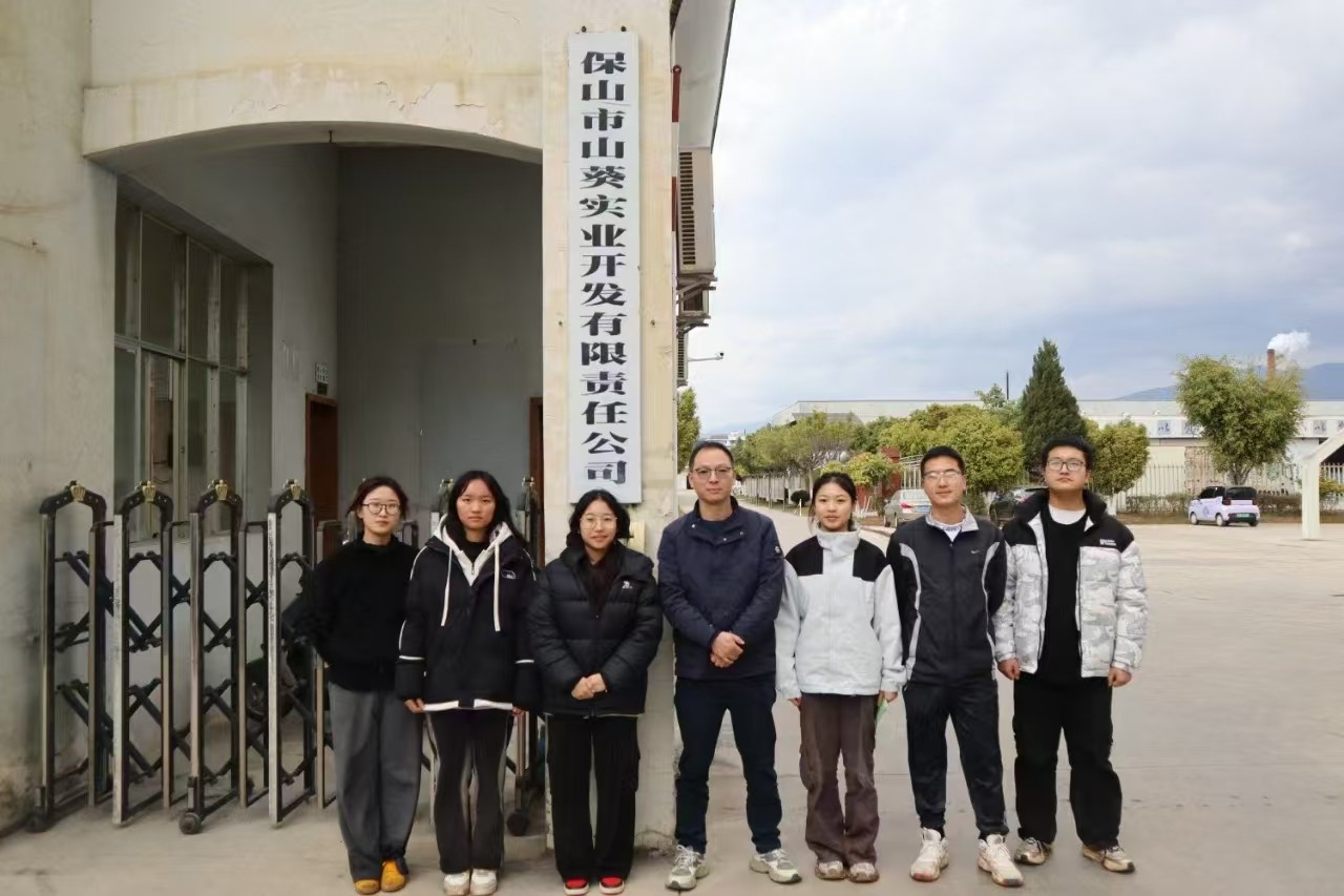 太上头了🤤,这个蘸料经管人研发的! 第 22 张 太上头了🤤,这个蘸料经管人研发的! 第 22 张